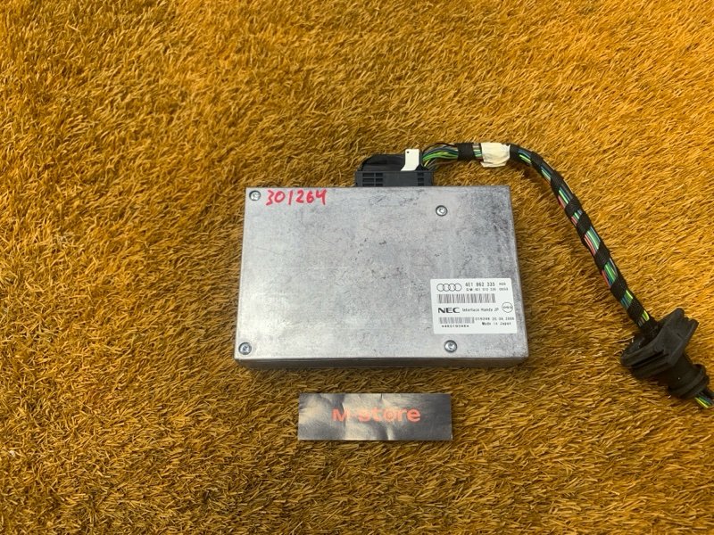 блок управления телефоном, 500 рублей, Красноярск