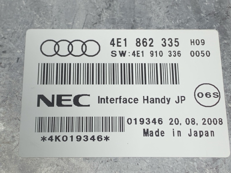 блок управления телефоном, 500 рублей, Красноярск