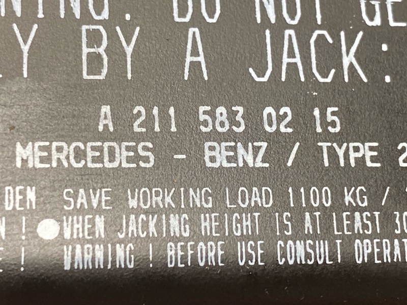 домкрат, 2500 рублей, Красноярск