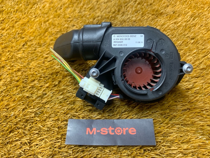 Вентилятор блока предохранителей, 200 рублей, Красноярск