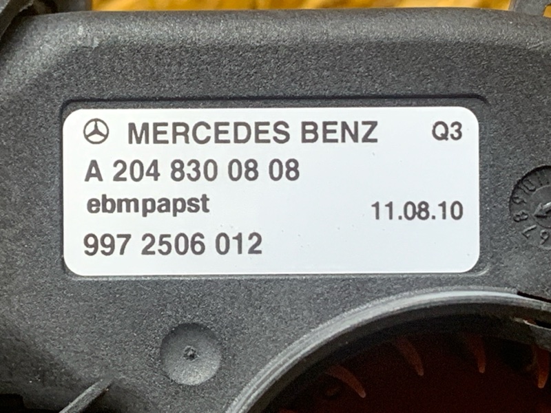 Вентилятор блока предохранителей, 200 рублей, Красноярск