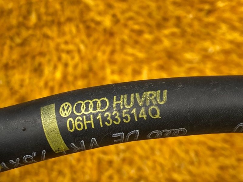 трубка топливная, 400 рублей, Красноярск