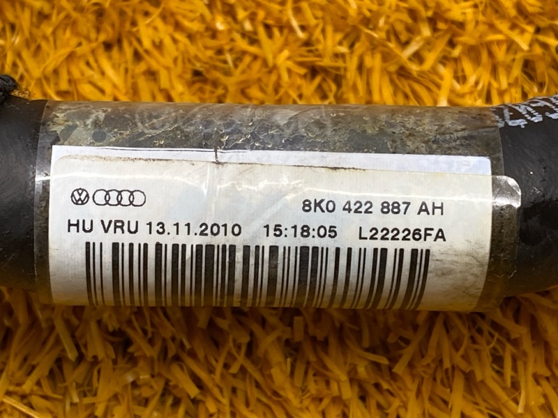 шланг гидроусилителя, 500 рублей, Красноярск