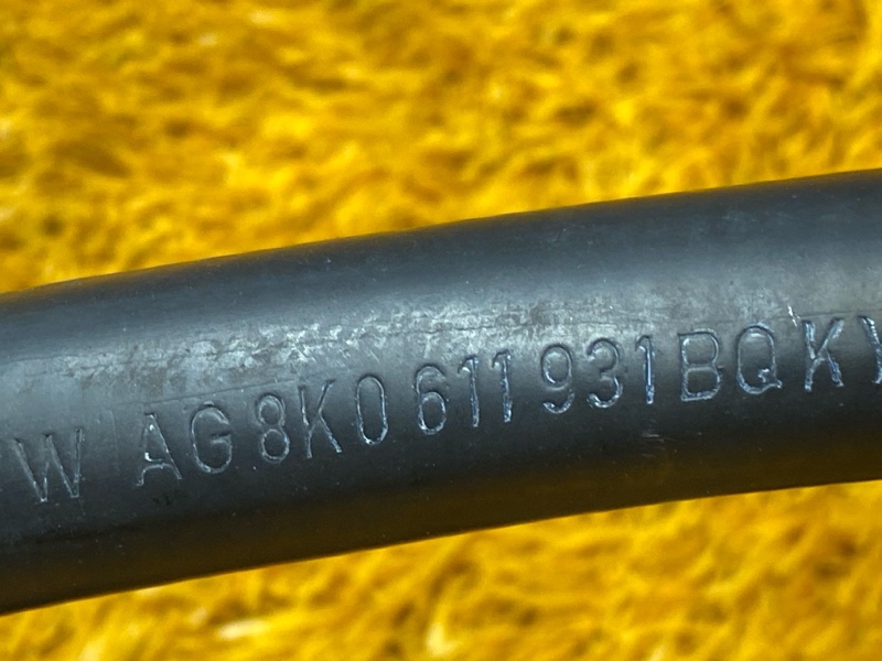 трубка вакуумная, 800 рублей, Красноярск