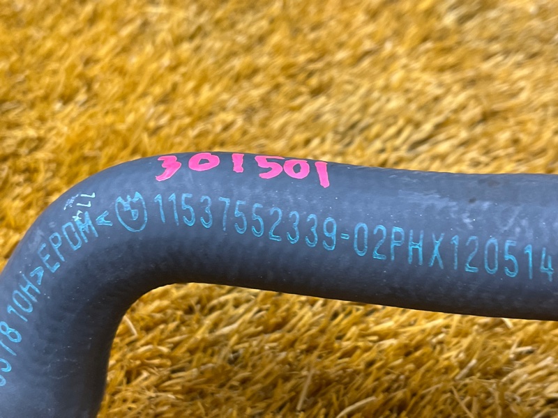 Патрубок системы охлаждения, 1000 рублей, Красноярск