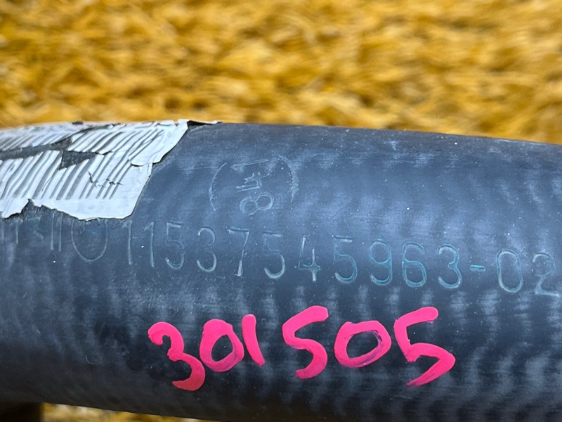 Патрубок системы охлаждения, 300 рублей, Красноярск