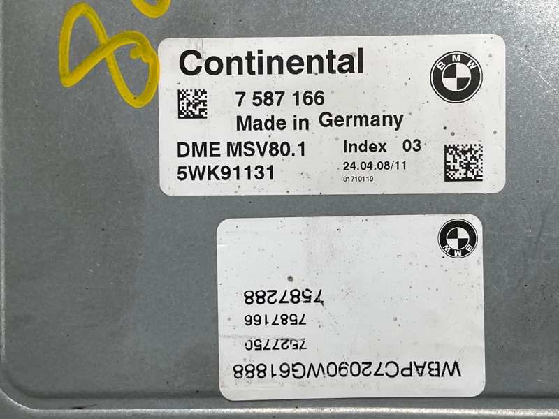 блок управления двс, 7000 рублей, Красноярск