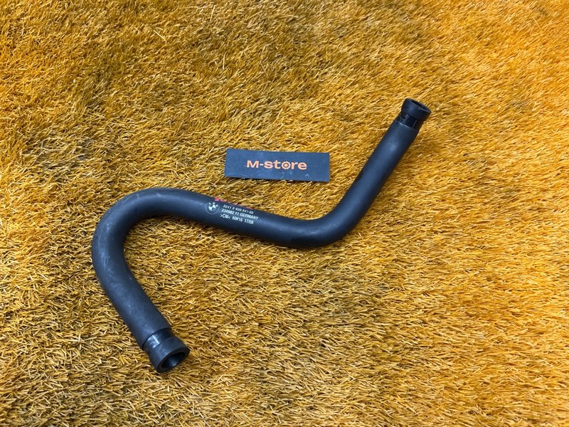 шланг гидроусилителя, 800 рублей, Красноярск