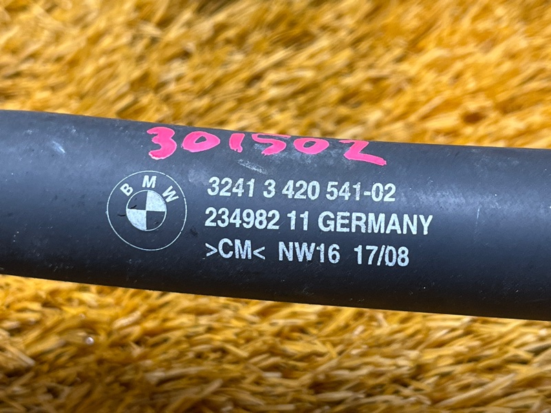 шланг гидроусилителя, 800 рублей, Красноярск