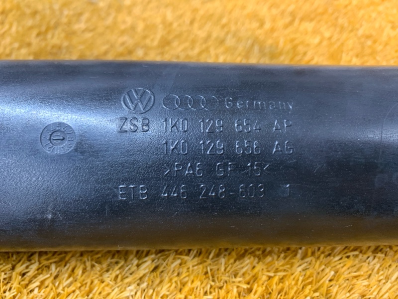 патрубок воздушного фильтра, 700 рублей, Красноярск