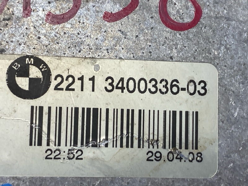 подушка двигателя, 2500 рублей, Красноярск