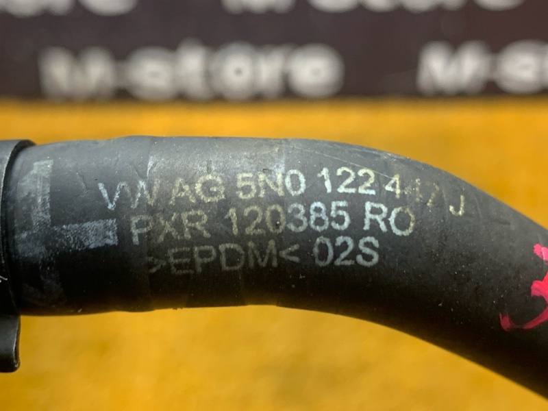 Патрубок системы охлаждения, 450 рублей, Красноярск