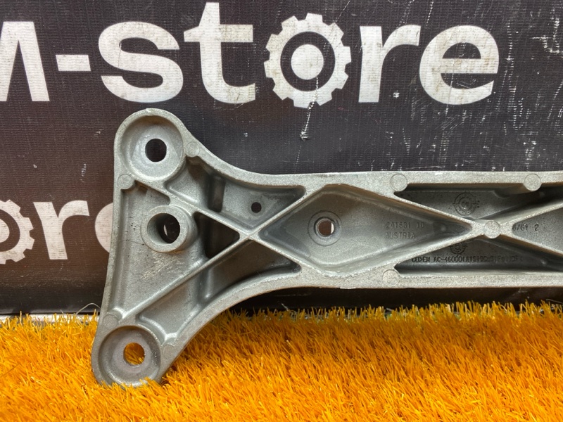 Кронштейн КПП, 400 рублей, Красноярск