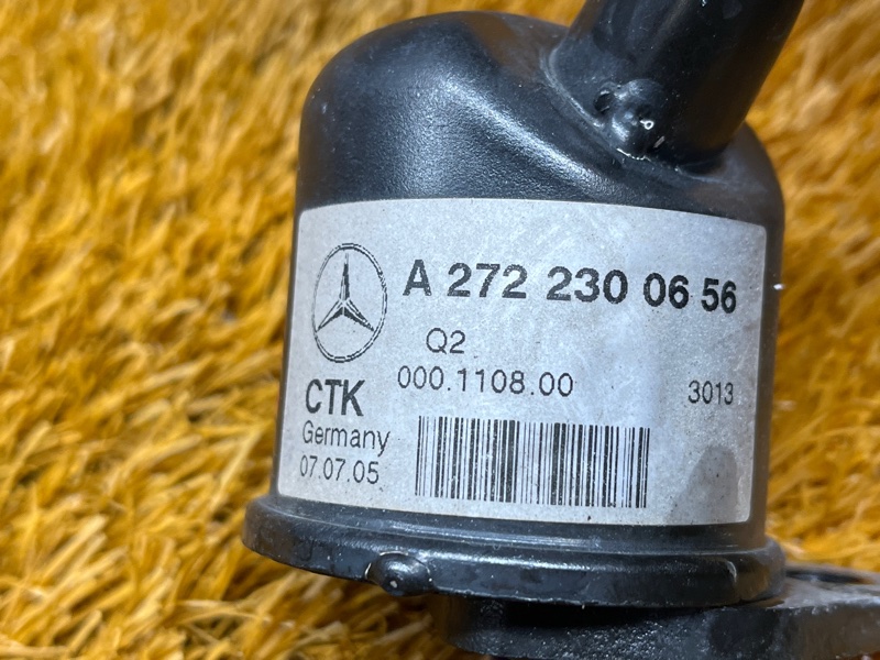 трубка кондиционера, 500 рублей, Красноярск