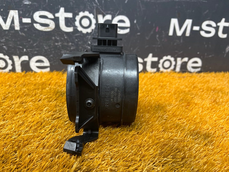 ДМРВ, 5000 рублей, Красноярск