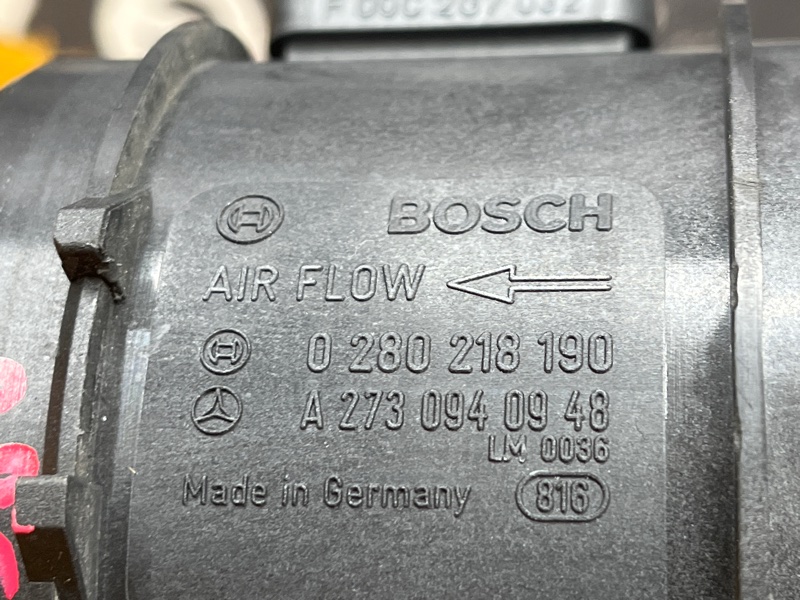 ДМРВ, 5000 рублей, Красноярск