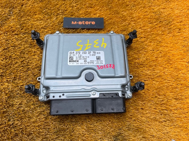 блок управления двс, 8300 рублей, Красноярск