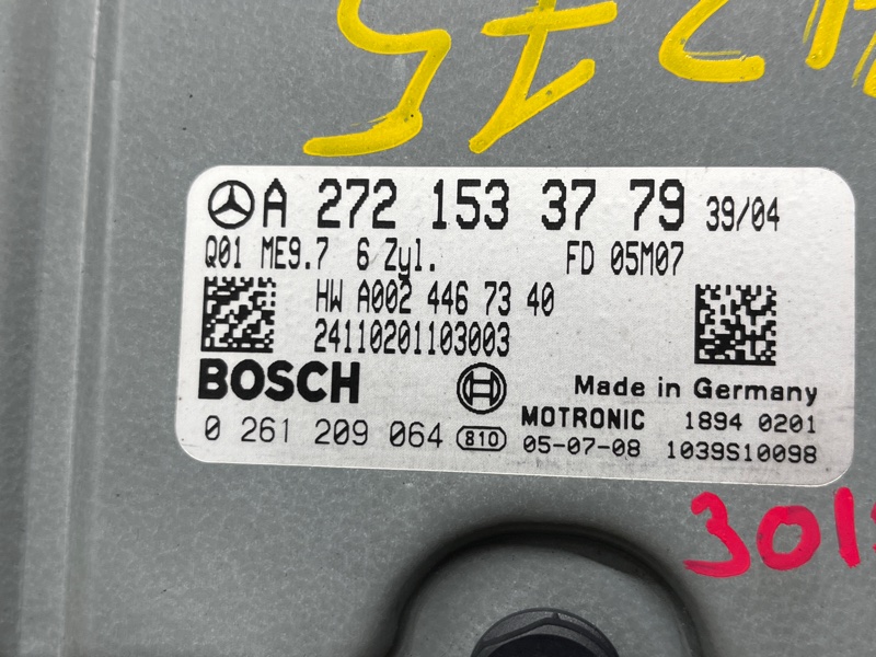 блок управления двс, 8300 рублей, Красноярск