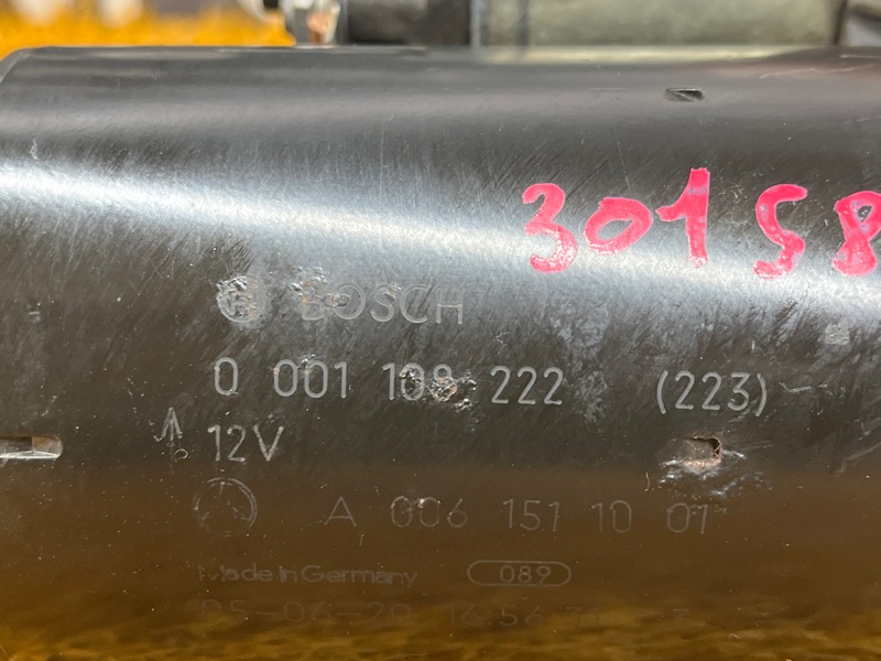 стартер, 6500 рублей, Красноярск