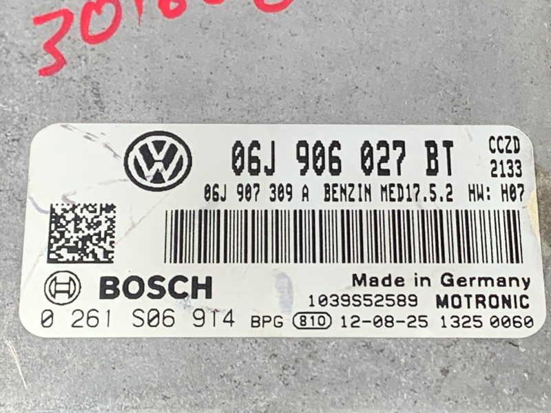 блок управления двс, 5500 рублей, Красноярск