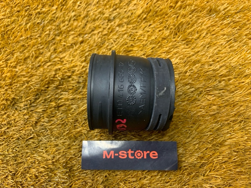 Патрубок интеркулера, 500 рублей, Красноярск