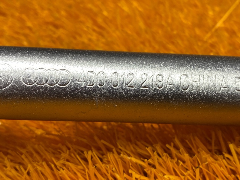 Балонник, 1000 рублей, Красноярск