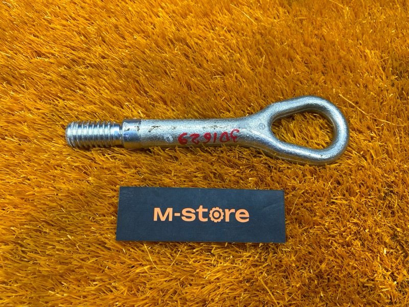 Крюк буксировочный, 1500 рублей, Красноярск