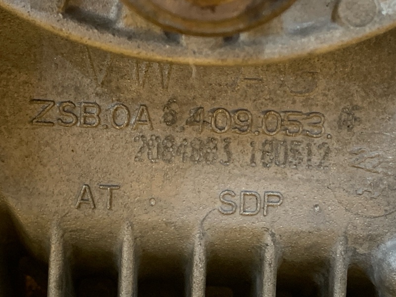 раздатка, 16000 рублей, Красноярск