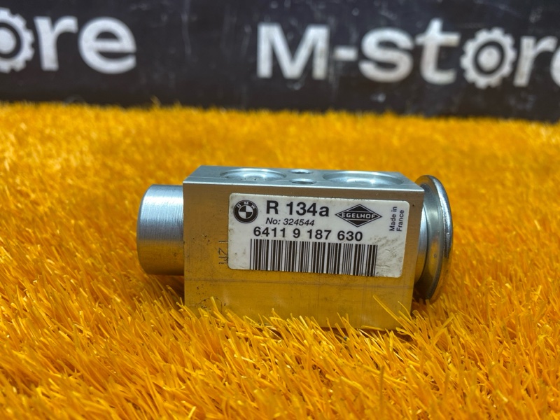 Клапан кондиционера, 500 рублей, Красноярск