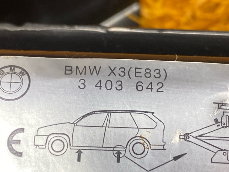 домкрат, 4500 рублей, Красноярск