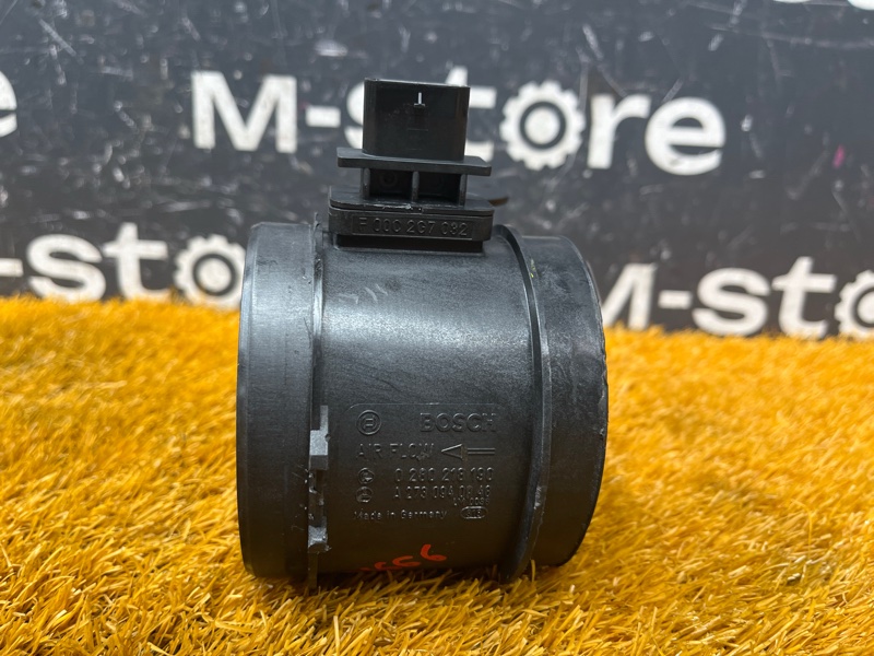 ДМРВ, 5000 рублей, Красноярск