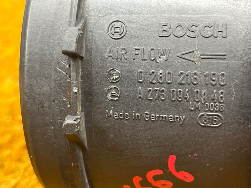 ДМРВ, 5000 рублей, Красноярск