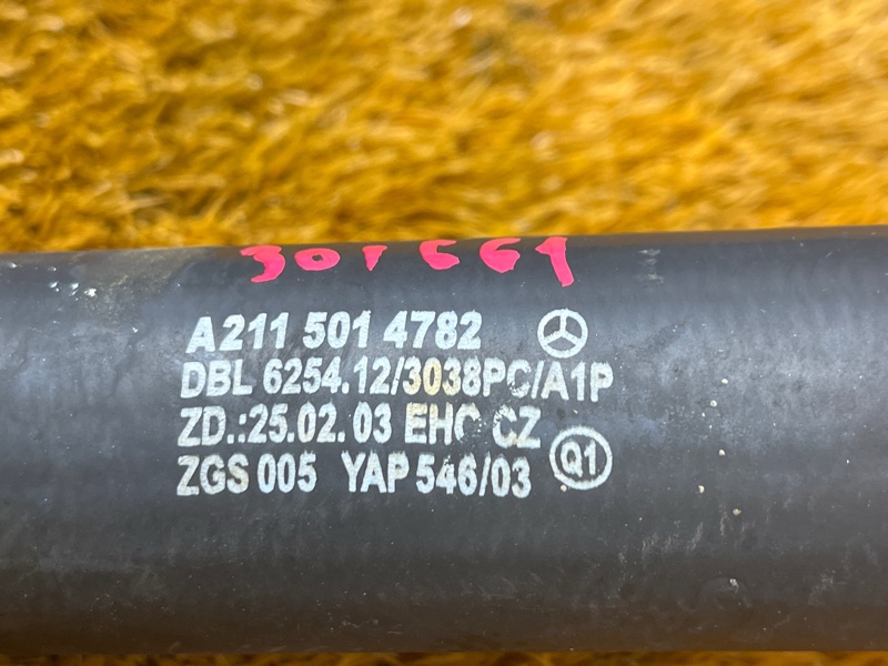 Патрубок радиатора верхний, 1800 рублей, Красноярск