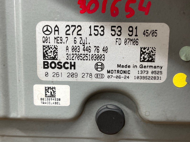 блок управления двс, 14000 рублей, Красноярск