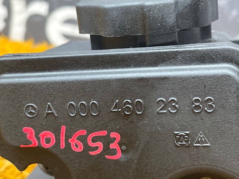 бачок гидроусилителя, 1000 рублей, Красноярск