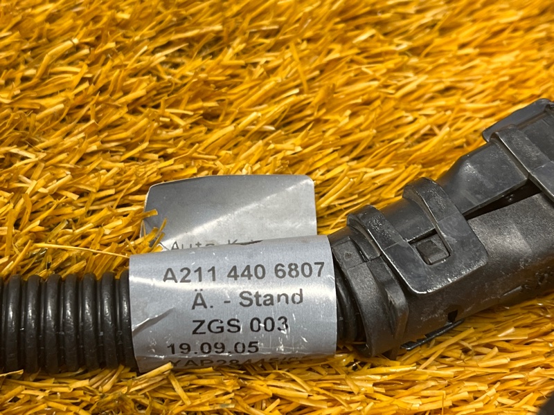 Провод на стартер, 300 рублей, Красноярск