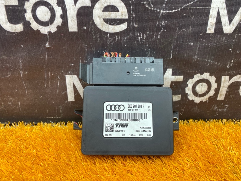 Блок управления стояночным тормозом, 300 рублей, Красноярск