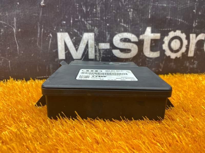 Блок управления стояночным тормозом, 300 рублей, Красноярск