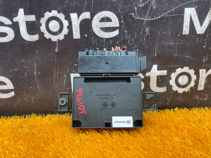 Блок управления стояночным тормозом, 300 рублей, Красноярск