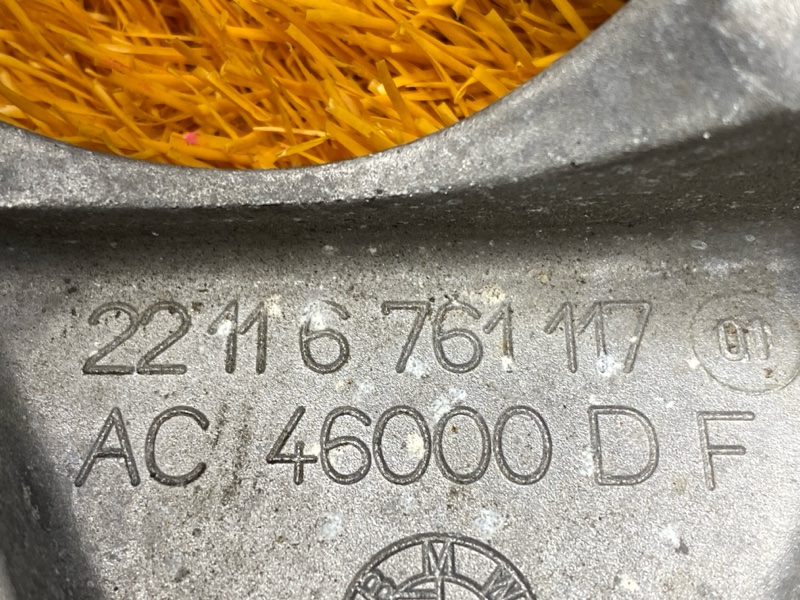 Кронштейн подушки двигателя, 200 рублей, Красноярск