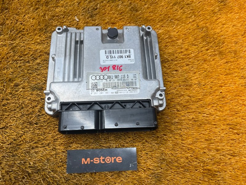 блок управления двс, 3500 рублей, Красноярск