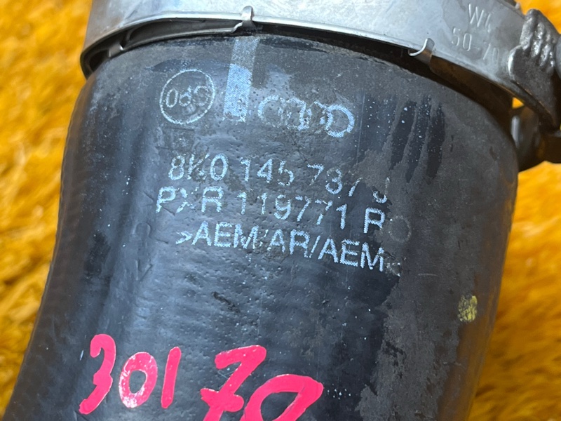 Патрубок интеркулера, 500 рублей, Красноярск