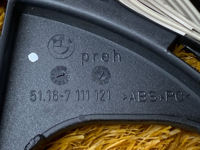 консоль селектора, 200 рублей, Красноярск