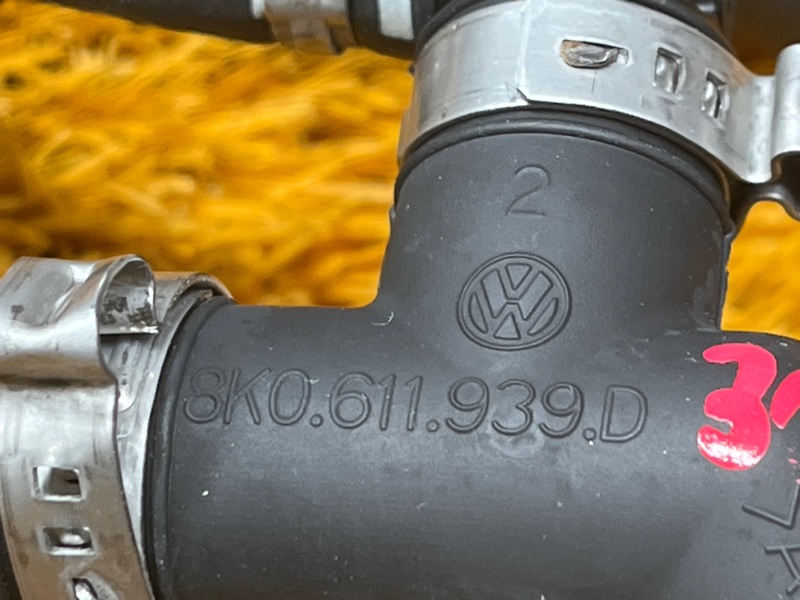 трубка вакуумная, 800 рублей, Красноярск