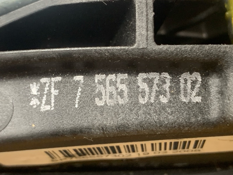 селектор акпп, 1000 рублей, Красноярск