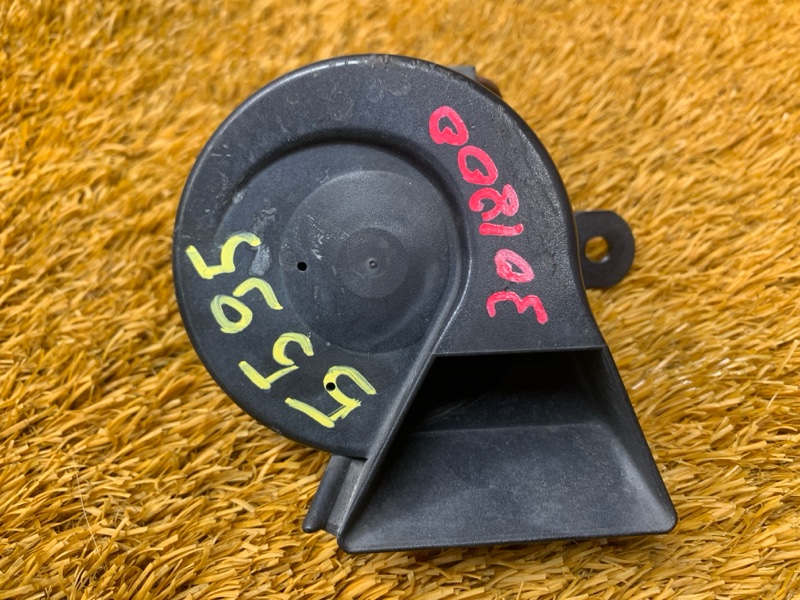 Сигнал звуковой, 2000 рублей, Красноярск