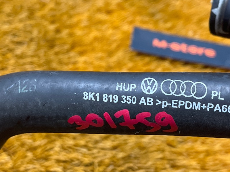 патрубок отопителя, 800 рублей, Красноярск