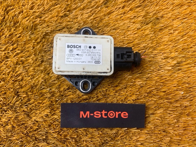 Датчик ускорения, 900 рублей, Красноярск