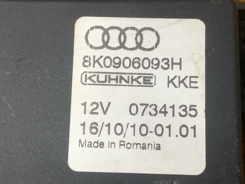 Блок управления топливным насосом, 5000 рублей, Красноярск