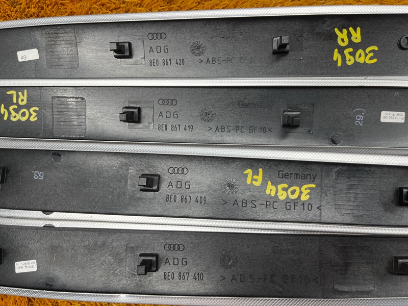 Декоративная накладка двери, 2000 рублей, Красноярск